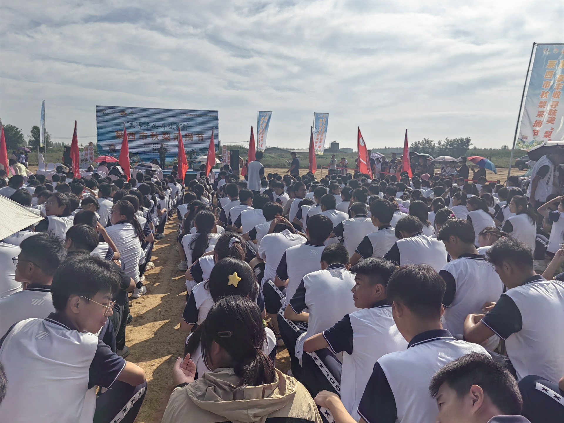 微信图片_20230916155324.jpg