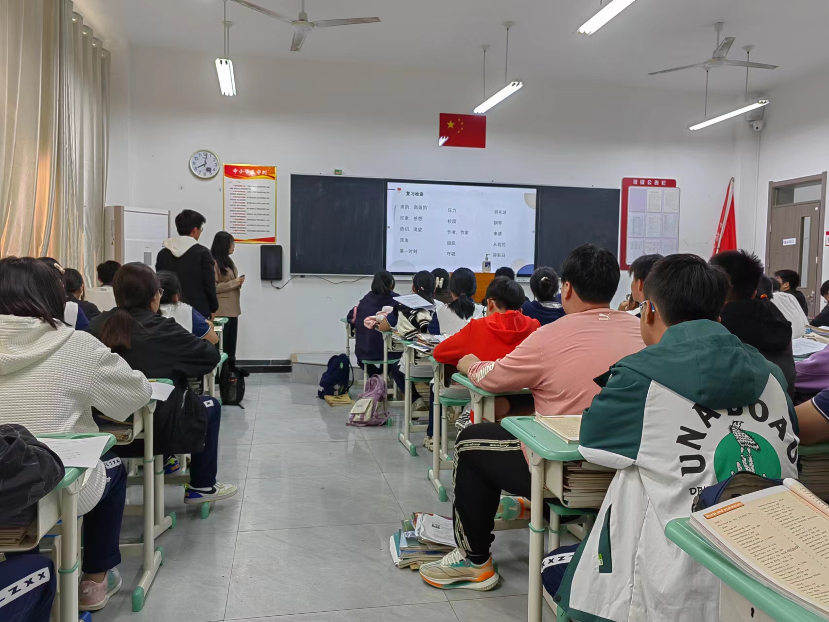 微信图片_20231016083757.jpg