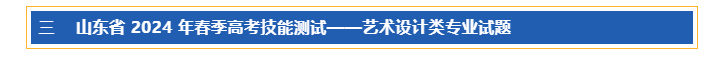 微信图片_20240415110016.png