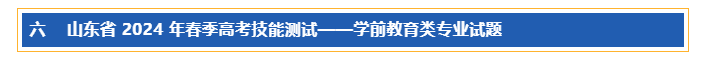 微信图片_20240415110038.png