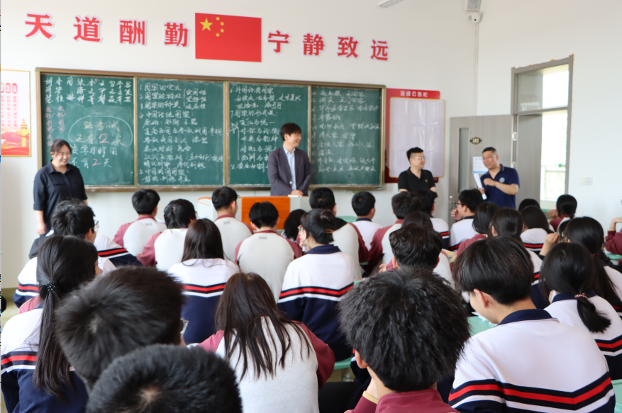 微信图片_20240527143038.png