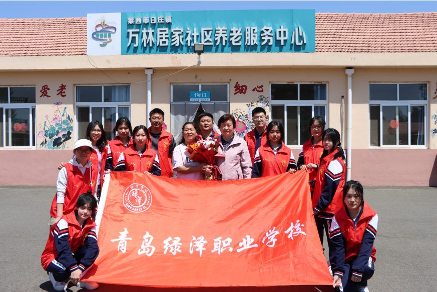微信图片_20240513112520.png