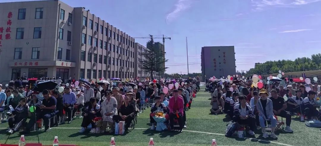 微信图片_20240604102203.jpg