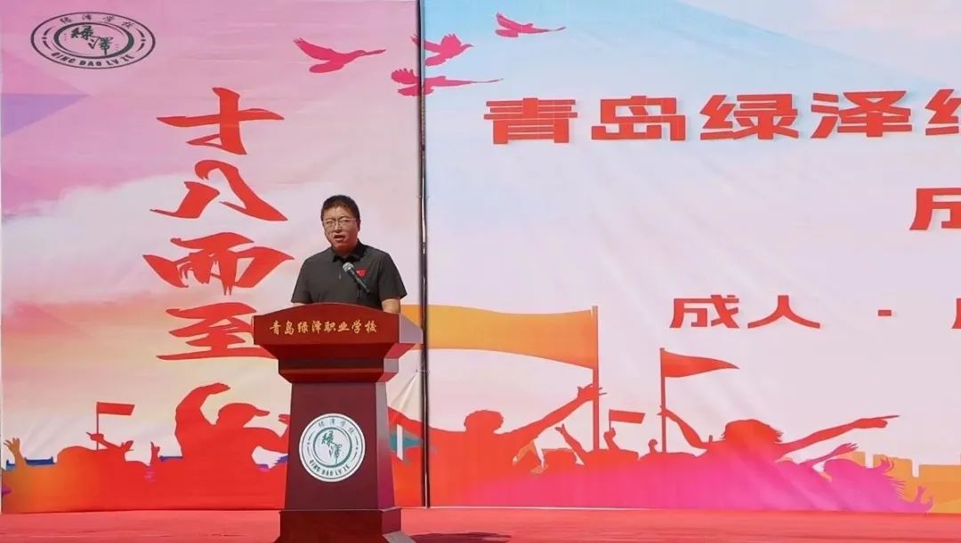 微信图片_20240604102224.jpg