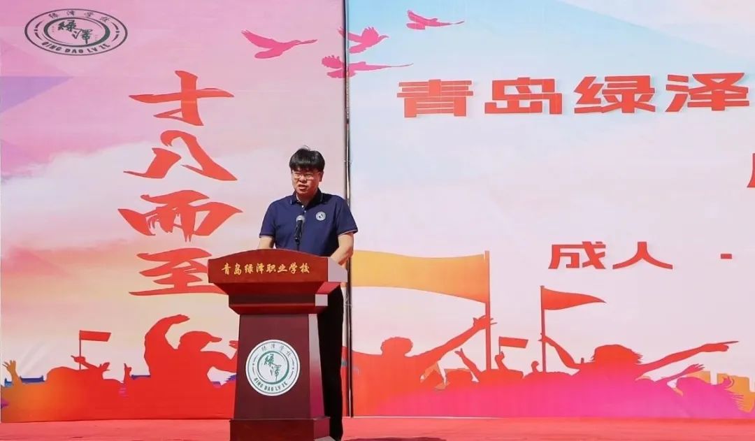 微信图片_20240604102227.jpg