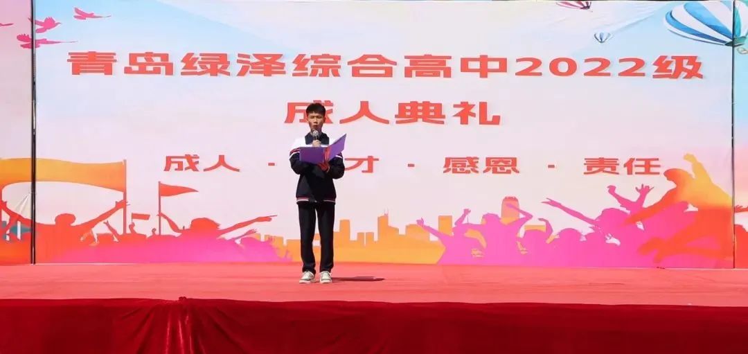 微信图片_20240604102237.jpg