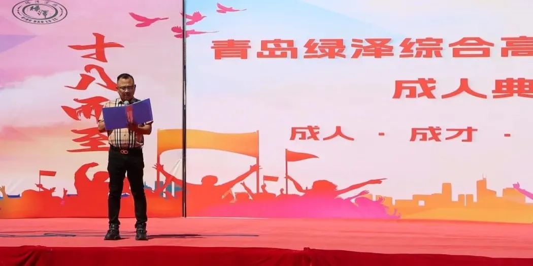 微信图片_20240604102241.jpg