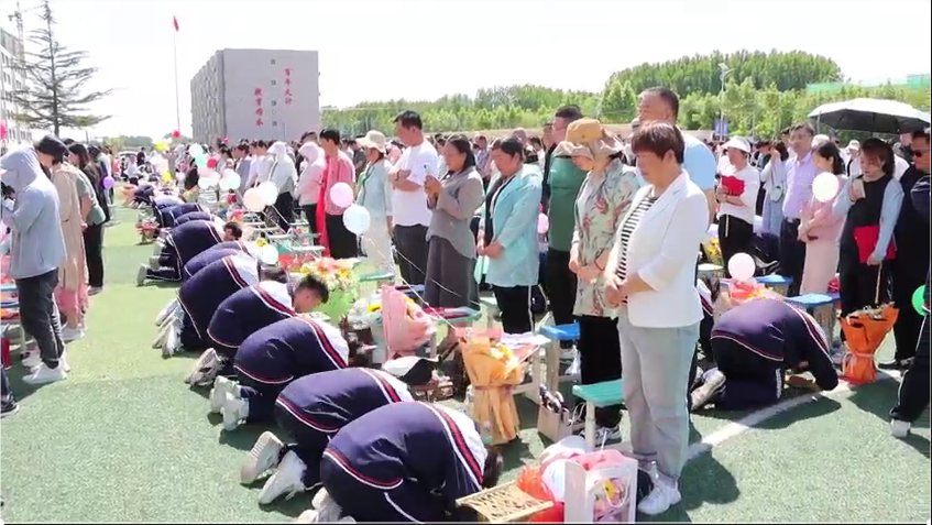 微信图片_20240603091513.png