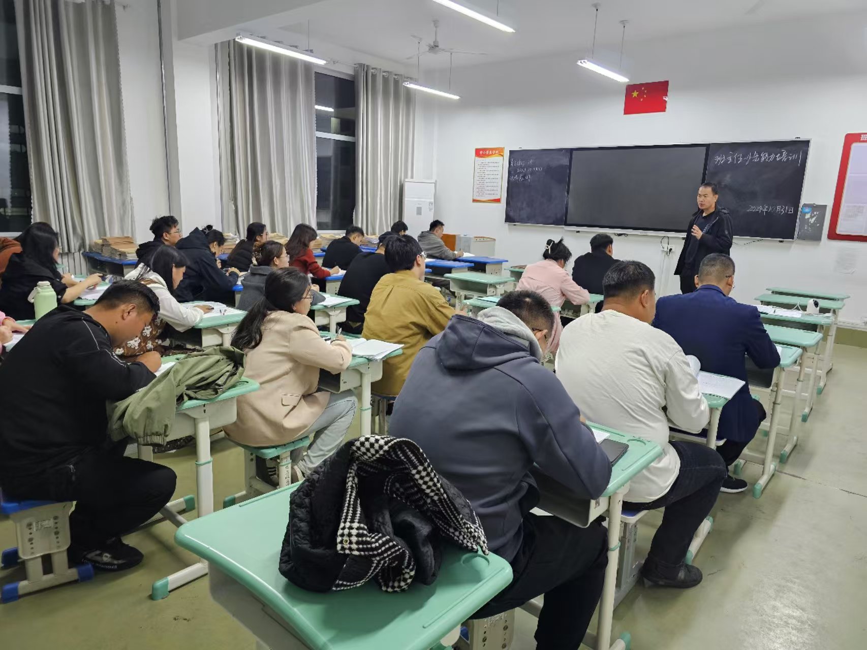 微信图片_20241105093638.jpg