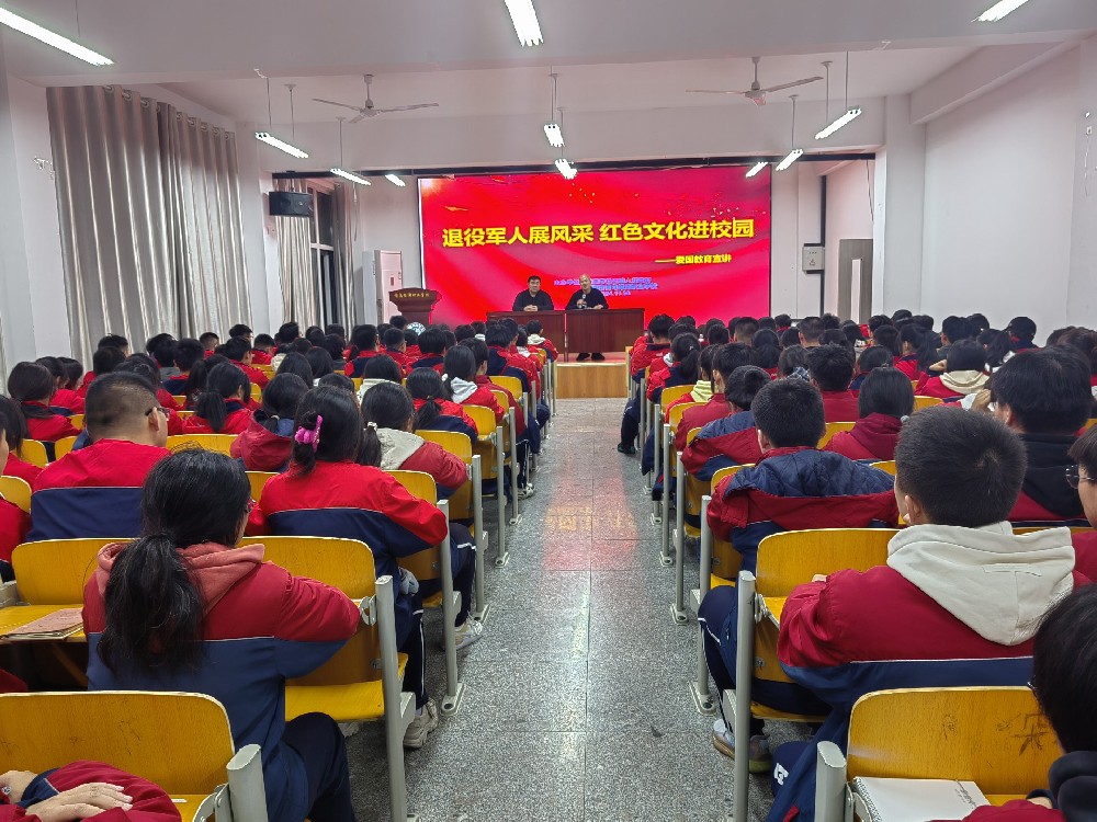 微信图片_202411271512251.jpg