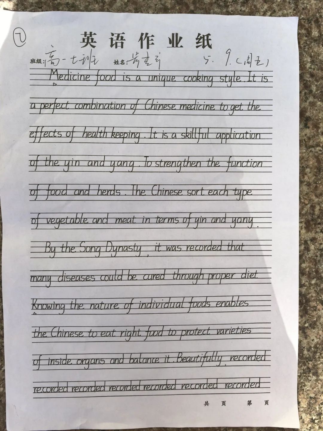 f0f70fc226cf5160ff57b7862bdb9147.jpg